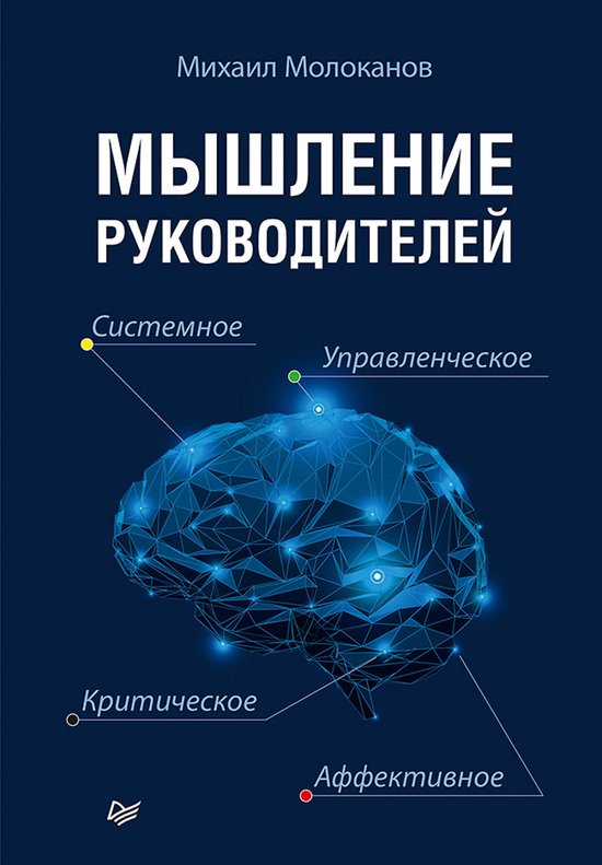  - cover