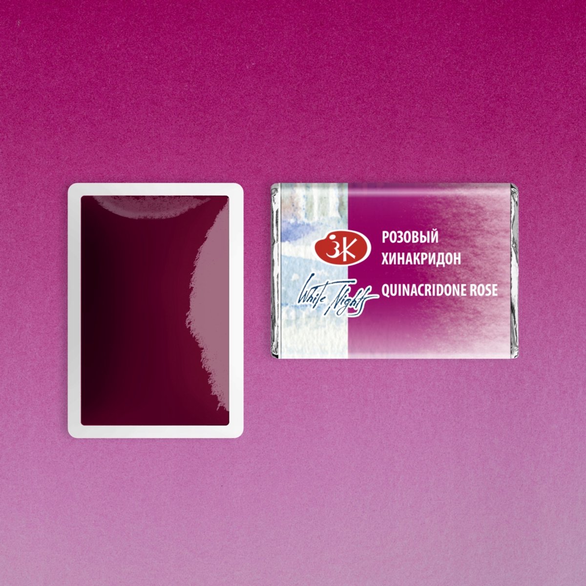 White Nights Aquarelverf Kubus - 324 Quinacridone Roos