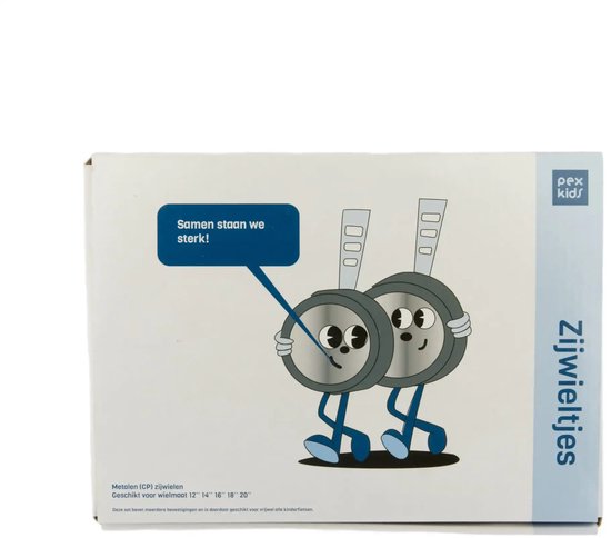 Pexkids Stel Stabilos Zijwieltjes 12 / 20 Inch van PexKids — afbeelding 4