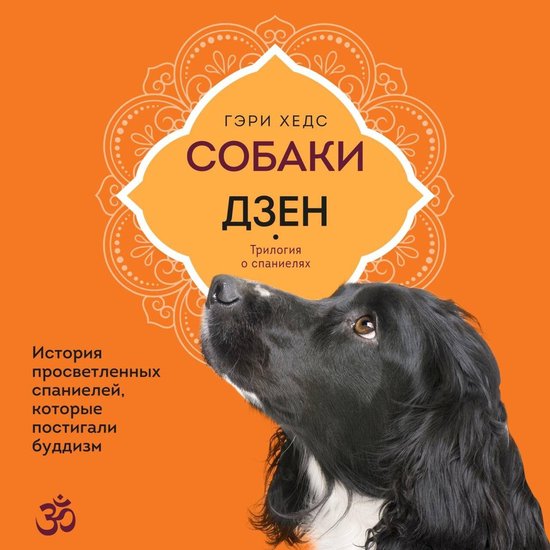  - cover