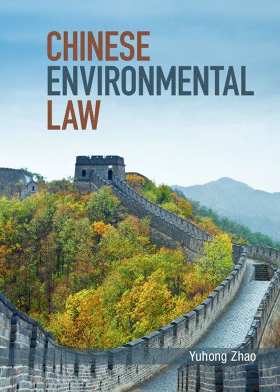 Chinese Environmental Law - cover