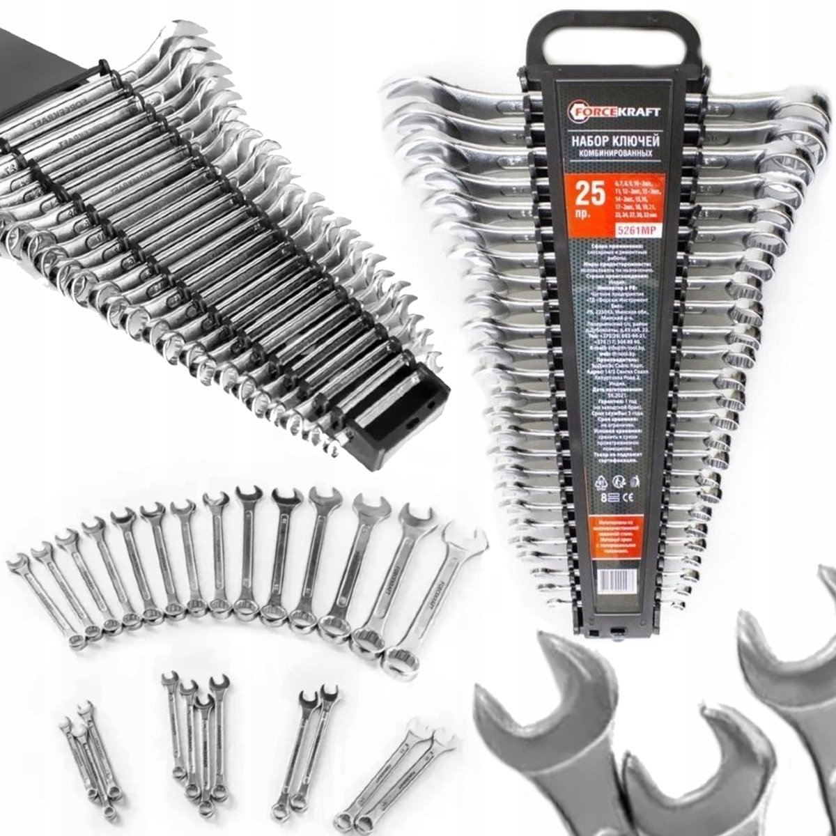 25-delige Ring-Steeksleutelset Cr-V 6-32mm