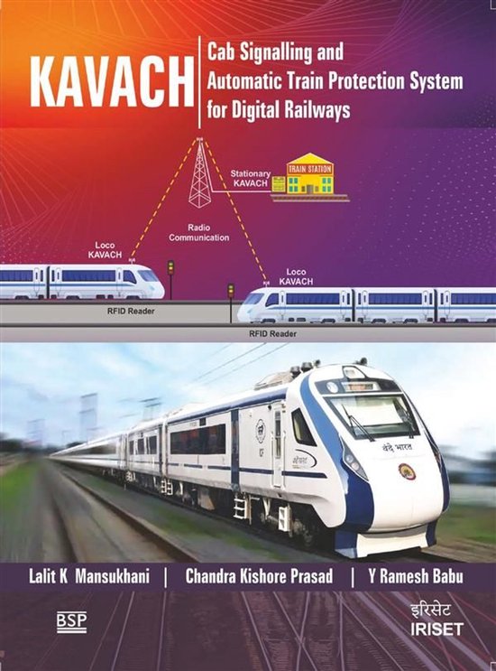 Kavach - cover