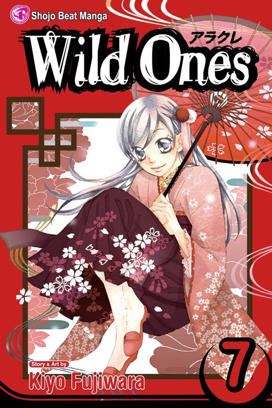 Wild Ones 7 - Wild Ones, Vol. 7 - cover