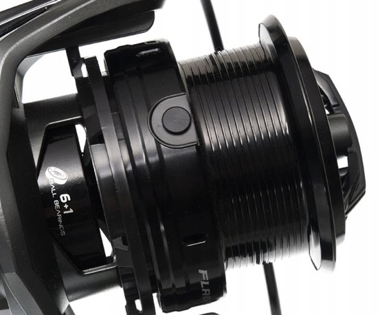 Flagman Legend Feeder 4500 FD Molen - Betrouwbaar en Krachtig van Flagman — afbeelding 3