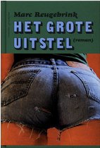 E-book