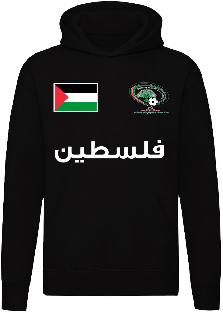 Palestina football Hoodie - unisex - Voetbal - palestijnse vlag - leuk - trui