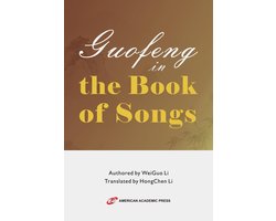 Guofeng in the Book of Songs