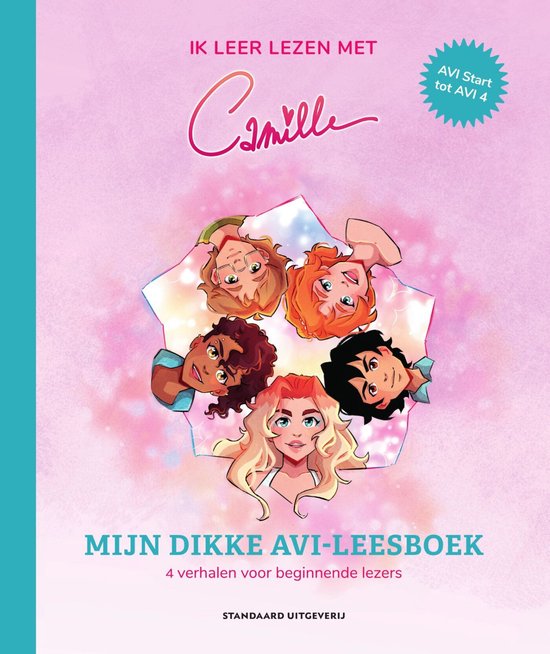 CAMILLE 1 - Ik leer lezen met Camille