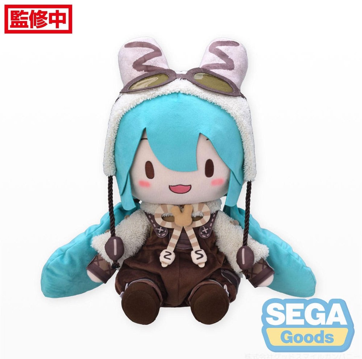 SEGA Character Vocal Series 01: Hatsune Miku Fuwa Petit Knuffel Figure Hatsune Miku Marshmallow Hot Cocoa Ver. LL 45 cm Knuffeles