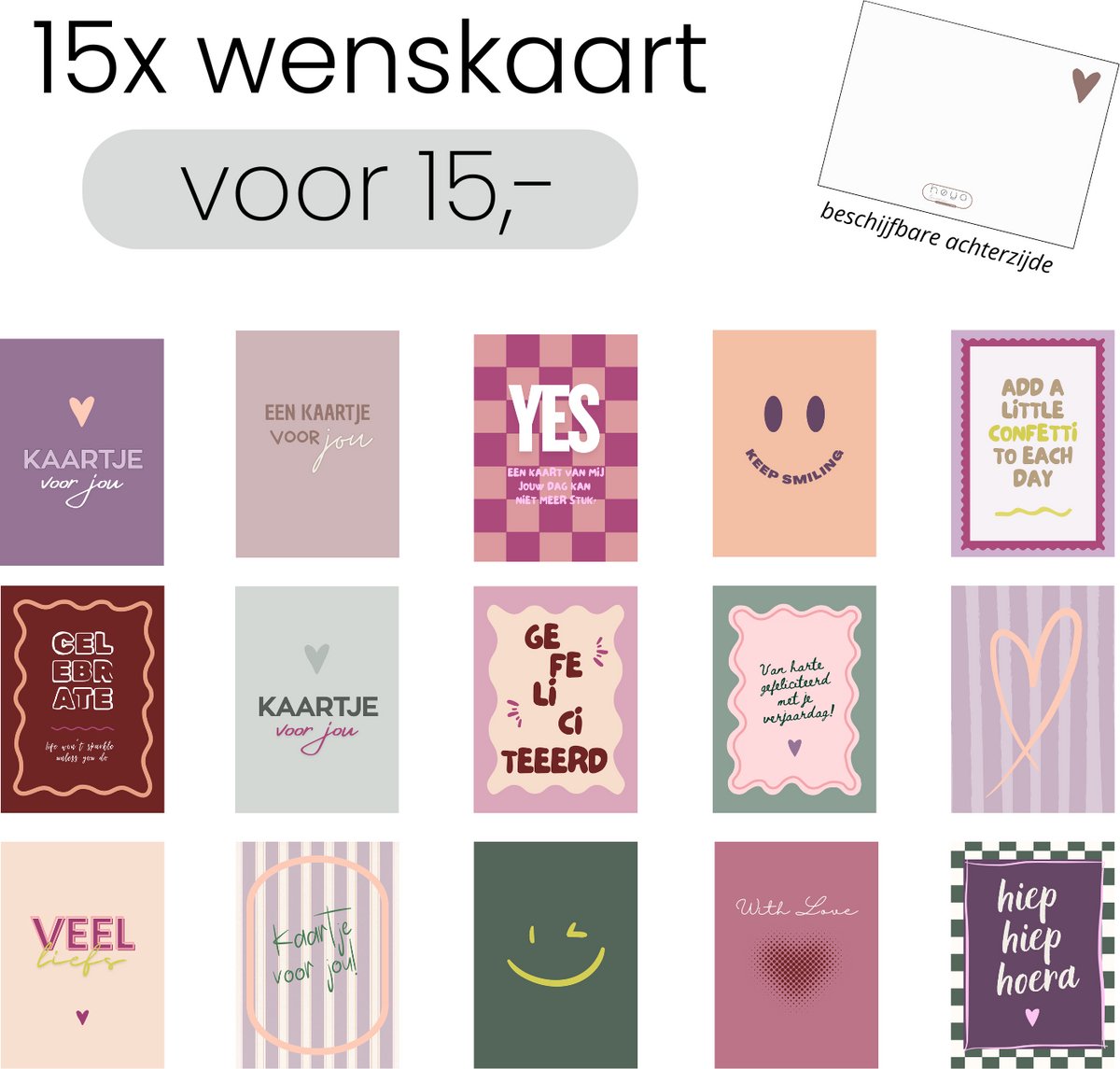Hoya living - kaarten set - 15 stuks - Set-nr. 1 - 14.8 x 10,5 cm - achterzijde beschrijfbaar - wenskaarten - kaartjes