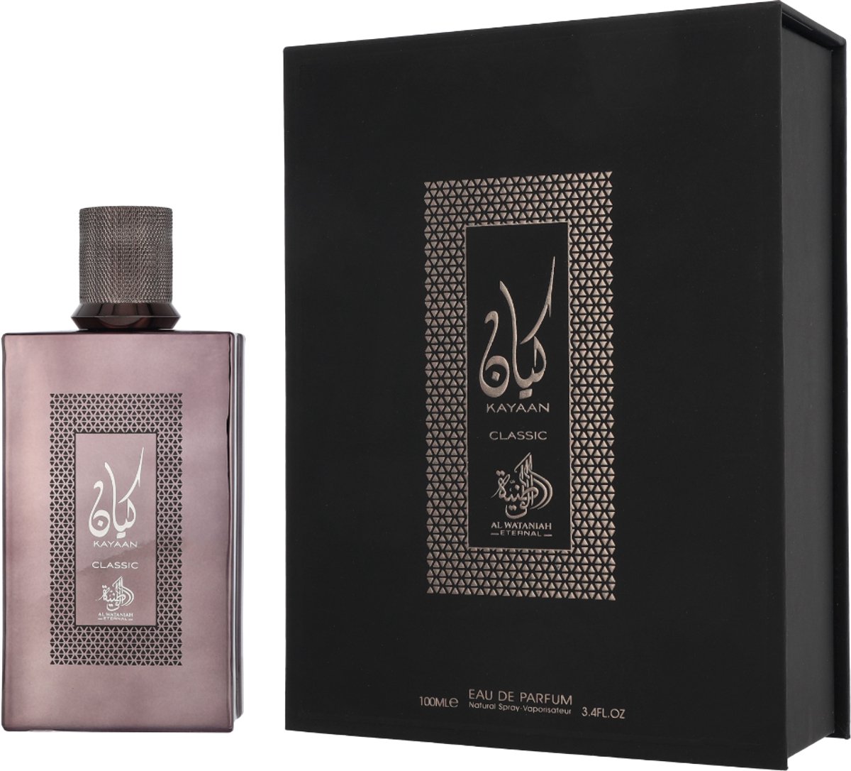 AL WATANIAH Kayaan Classic – Eternal Perfume – Heren/Unisex Eau de Parfum – 100 ml - VADERDAG - KERST
