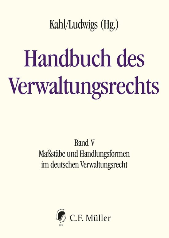 Handbuch des Verwaltungsrechts - cover