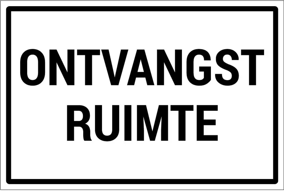 Ontvangstruimte sticker | 45 x 30 cm