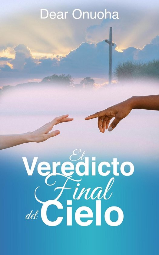 El Veredicto del Cielo - cover
