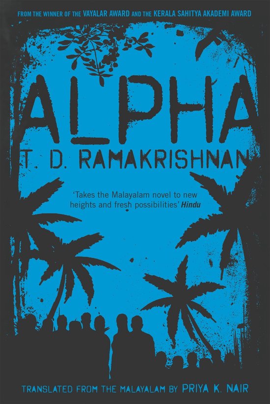 Alpha - cover