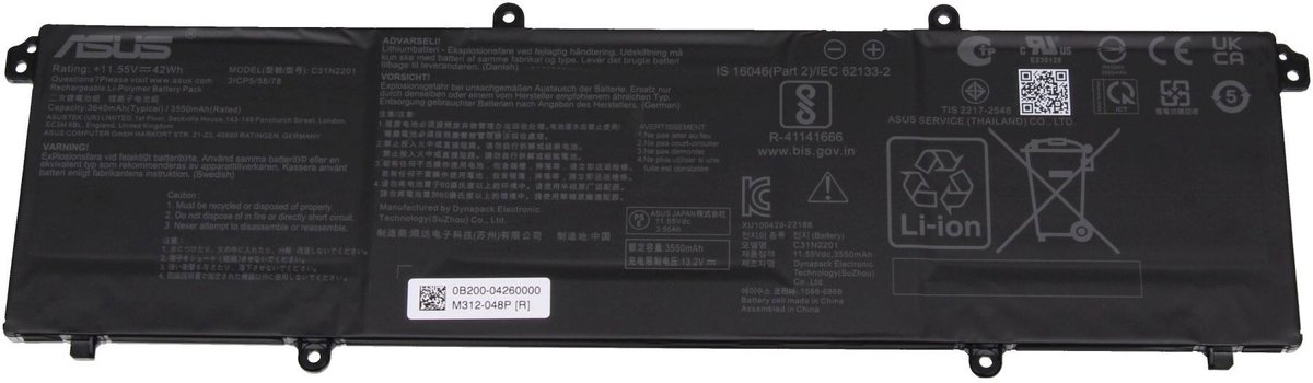 Asus 0B200-04260100 Batterij - 42Wh