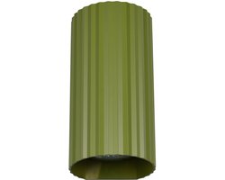 TRIO SOKA - Wandlamp - Groen - excl. 2x GU10 5 W - Verlichting omhoog en omlaag - Wandmontage