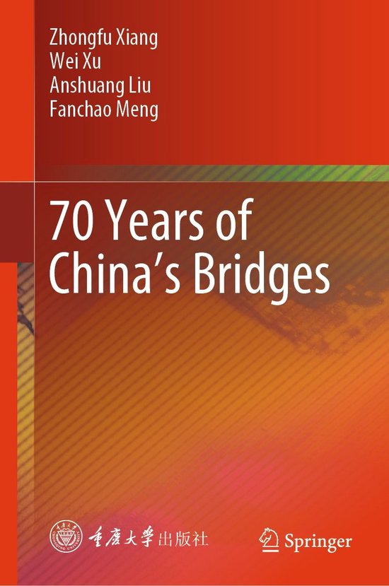 History (R0) - 70 Years of China’s Bridges - cover