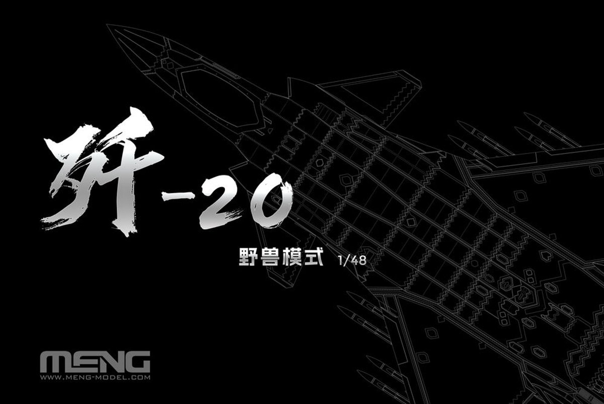 Meng Model Modelbouwpakket Militaire voertuigen - MENG LS002S Chengdu J-20 Chinese Stealth Straaljager - Beast Mode-variant met Externe Bewapening - Straaljager Plastic - 1:48 - Modelbouw
