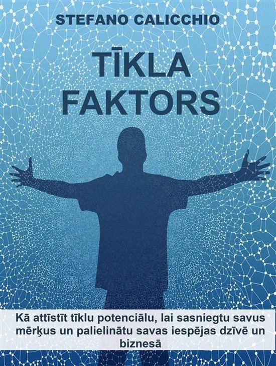 Tīkla faktors - cover