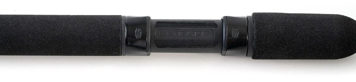Guru N-Gauge Pro Pellet Waggler 2pc. 3,30 m 1-15 gr