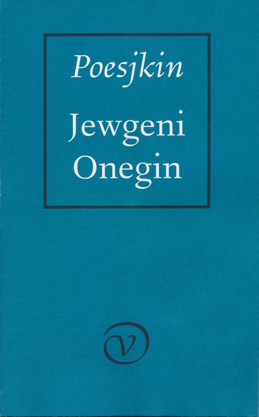 De Russische bibliotheek - Jewgeni Onegin - cover