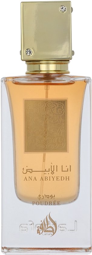 Lattafa - Ana Abiyedh Poudree Eau de Parfum - 60ml | bol