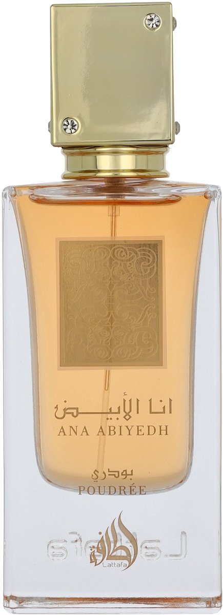 Lattafa - Ana Abiyedh Poudree eau de parfum 60 ml