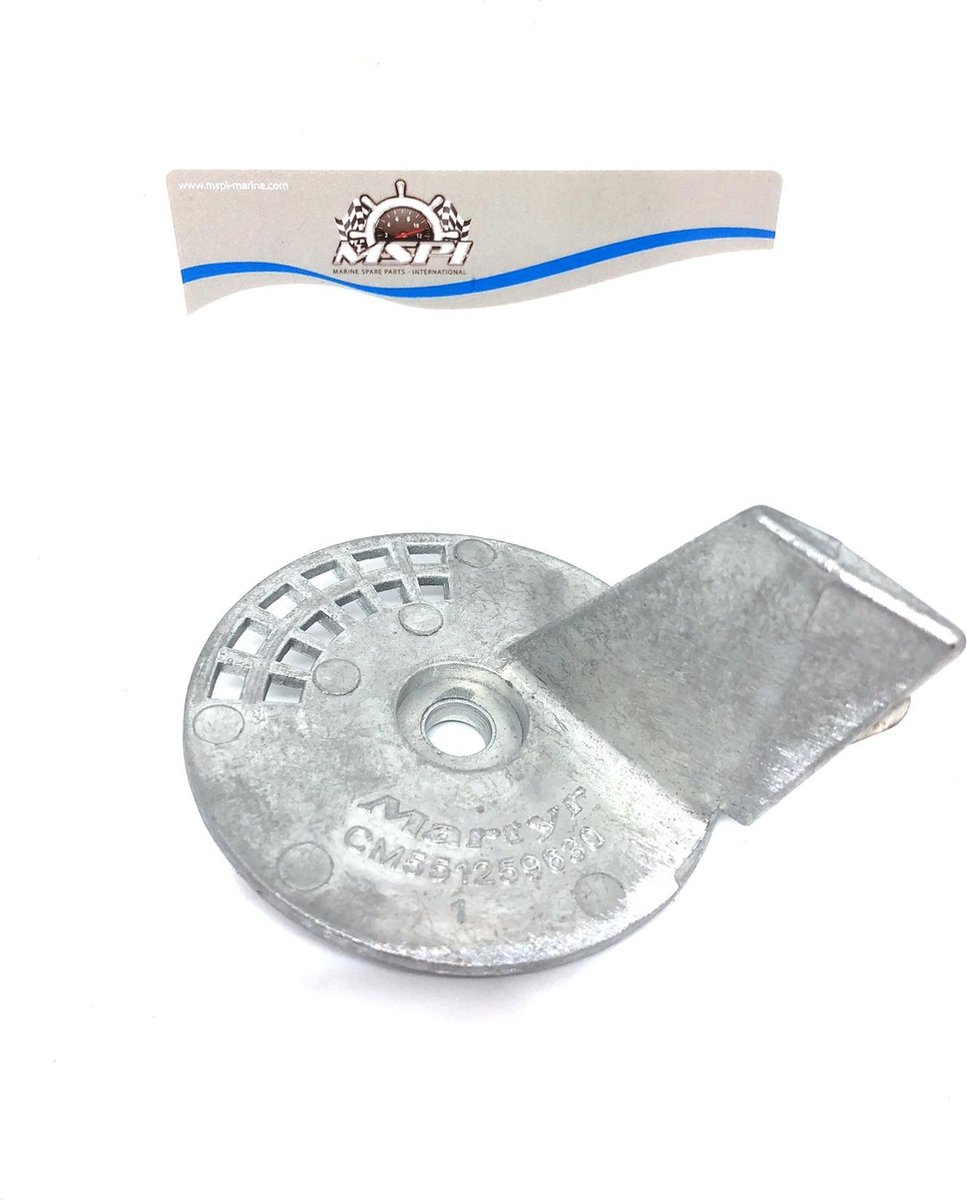 55125-96310 - Anode (Zink) Suzuki
