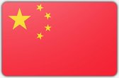 Chinese vlag - 200x300cm - Polyester