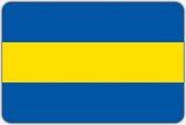 Vlag Schipluiden - 150 x 225 cm - Polyester