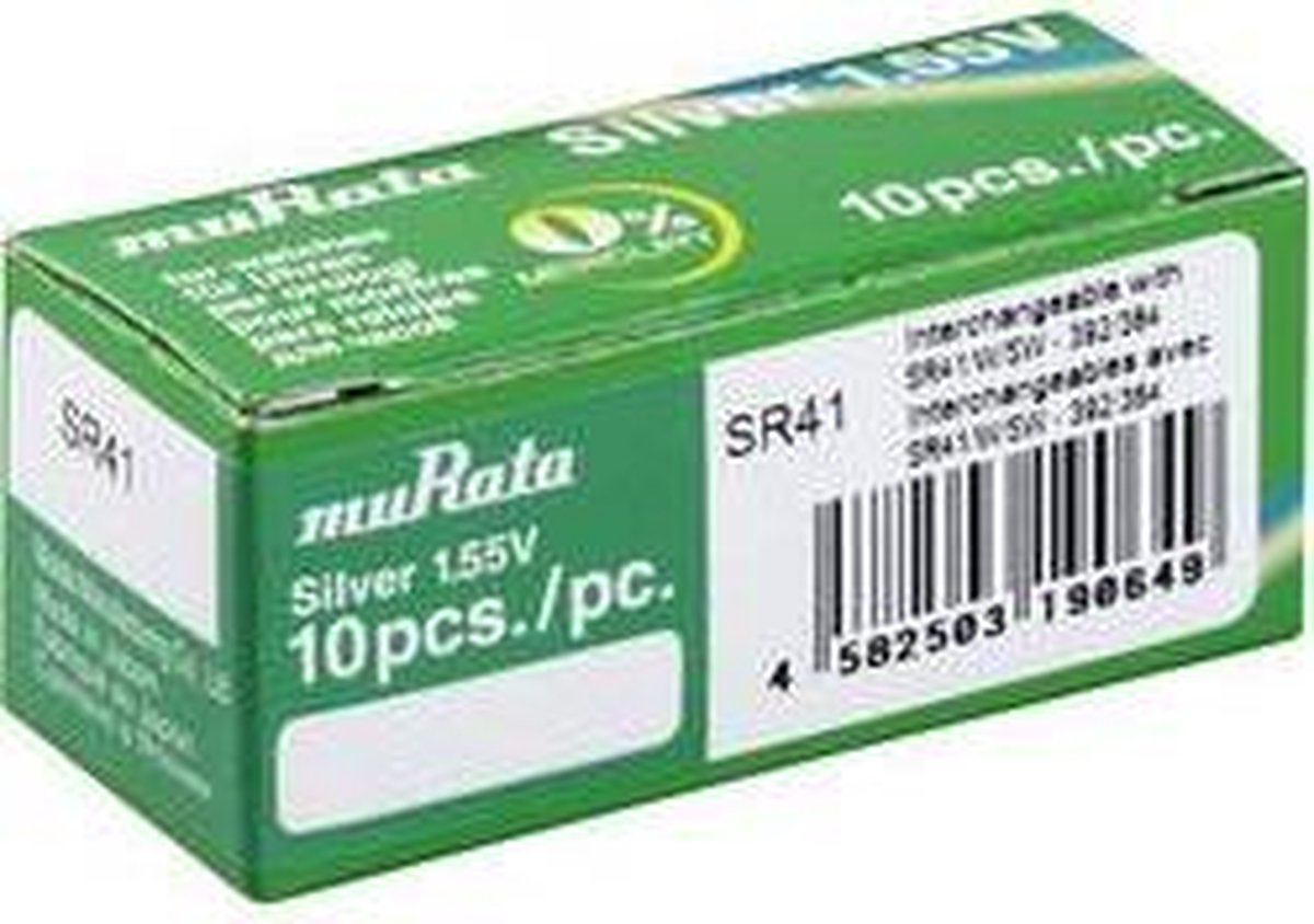 Murata SR41-PBWW Button cell - SR41, SR736 - Silver oxide - 45 mAh - 1.55 V