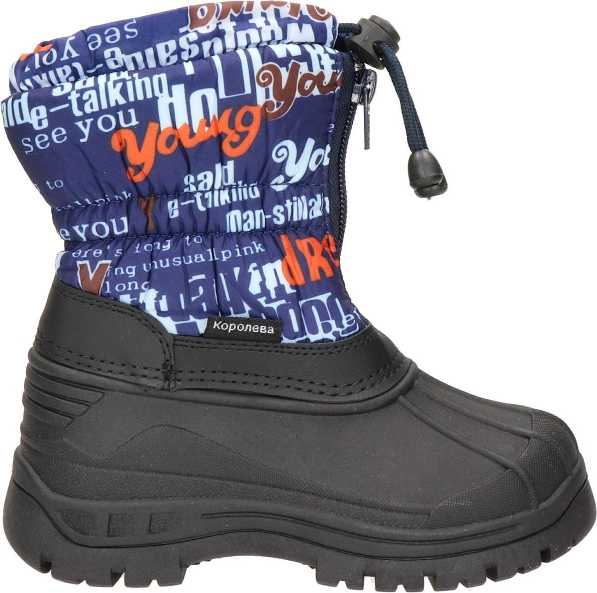 Snow Fun jongens snowboot - Zwart multi - Maat 28