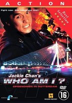 Movie - Who Am I