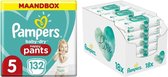 Pampers Baby-Dry Pants maandbox maat 5 132 luierbroekjes en Aqua Pure 864 billendoekjes Pakket