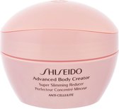 Shiseido - Body Creator Super Slimming Reducer - 200ml