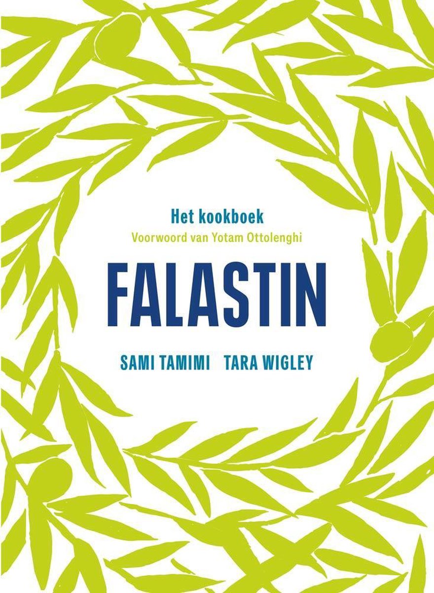 Falastin - Sami Tamimi