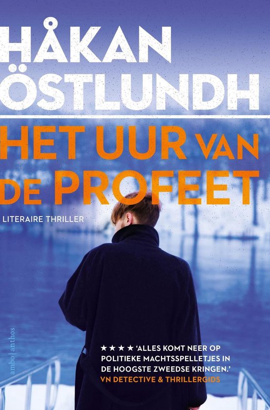 De Profeettrilogie 2 - Het uur van de profeet - cover