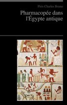 Pharmacopée dans l'Égypte antique