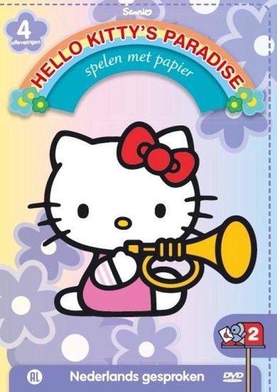 Cover van de film 'Hello Kitty's Paradise 2 - Spelen Met Papier'