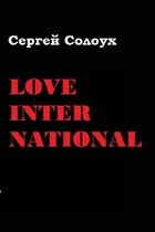 Love International