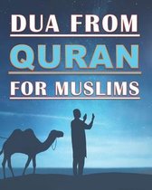 Dua From Quran For Muslims
