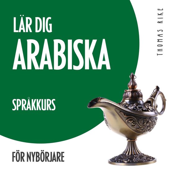 Lär dig arabiska (språkkurs för nybörjare) - cover