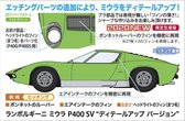 Hasegawa - 1/24 Lamborghini Miura P400 Sv Detail-version (6/20) * - HAS620439 - modelbouwsets, hobbybouwspeelgoed voor kinderen, modelverf en accessoires