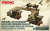 1:35 MENG SPS021 Israel Nochri Degem Dalet Heavy Mine Roller System Plastic Modelbouwpakket