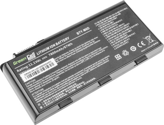 thumbnail interactive-video image 1 of Replacement AC DC Power Jack For MSI Laptops: GX660, GT660, GT680, GT683, GT780, GT783, MS-16F2, MS-1761 1 of 4