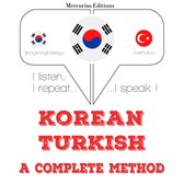 내가 터키어를 배우고