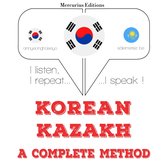 나는 카자흐어를 배우고