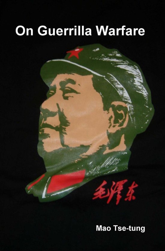 Image de Mao Tse-tung portant un chapeau militaire vert et une écharpe, avec des caractères chinois.